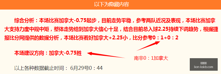 马竞锁定小,蜘蛛接班人,杰克逊转投,尊龙凯时官网,尊龙凯时娱乐,尊龙凯时奖金,尊龙凯时优惠,尊龙凯时注册