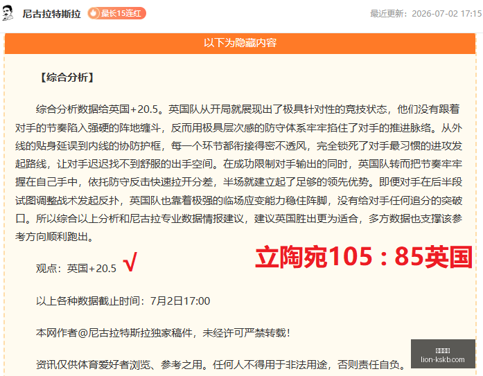 马竞锁定小,蜘蛛接班人,杰克逊转投,尊龙凯时官网,尊龙凯时娱乐,尊龙凯时奖金,尊龙凯时优惠,尊龙凯时注册