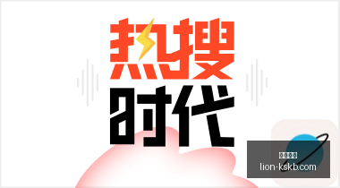 独家分析,隆多未来执,教潜力巨大,尊龙凯时官网,尊龙凯时娱乐,尊龙凯时奖金,尊龙凯时优惠,尊龙凯时注册