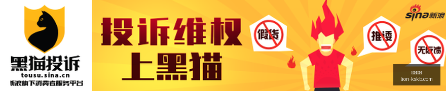 电竞市场规,模扩大,产业链加速,尊龙凯时官网,尊龙凯时娱乐,尊龙凯时奖金,尊龙凯时优惠,尊龙凯时注册