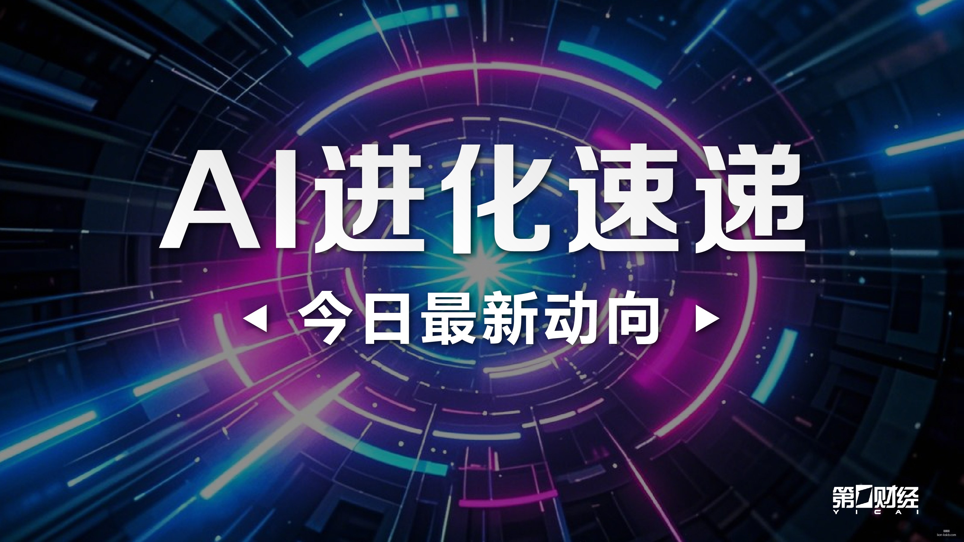 体育巨头电,竞联名,打造电竞生,尊龙凯时官网,尊龙凯时娱乐,尊龙凯时奖金,尊龙凯时优惠,尊龙凯时注册